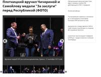VFL.RU - ваш фотохостинг
