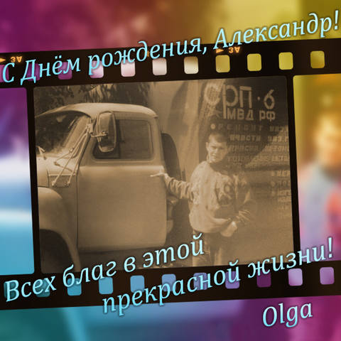 http://images.vfl.ru/ii/1550028324/1278f16c/25369142_m.jpg