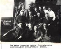 VFL.RU - ваш фотохостинг