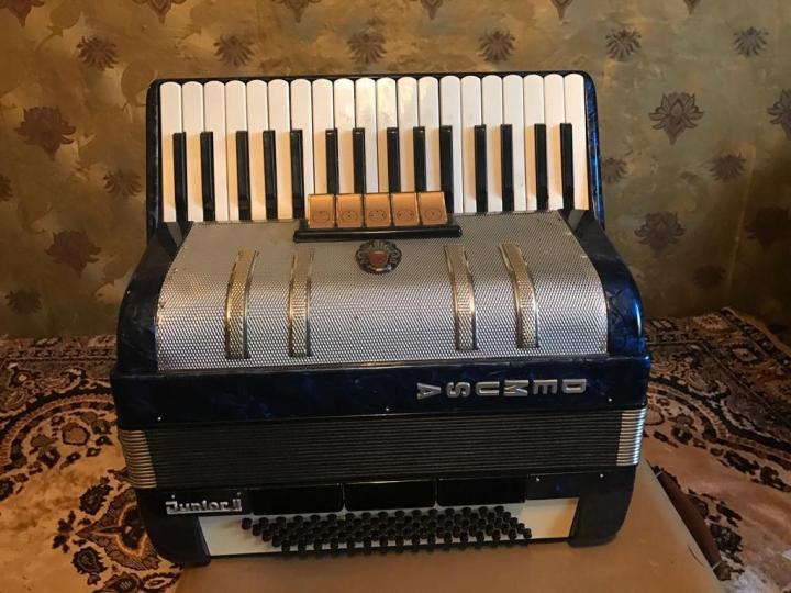 демуза