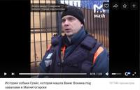 собака на котёнка не будет обозначать Александр Смирнов кинолог