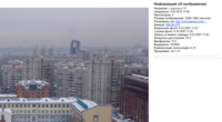 VFL.RU - ваш фотохостинг
