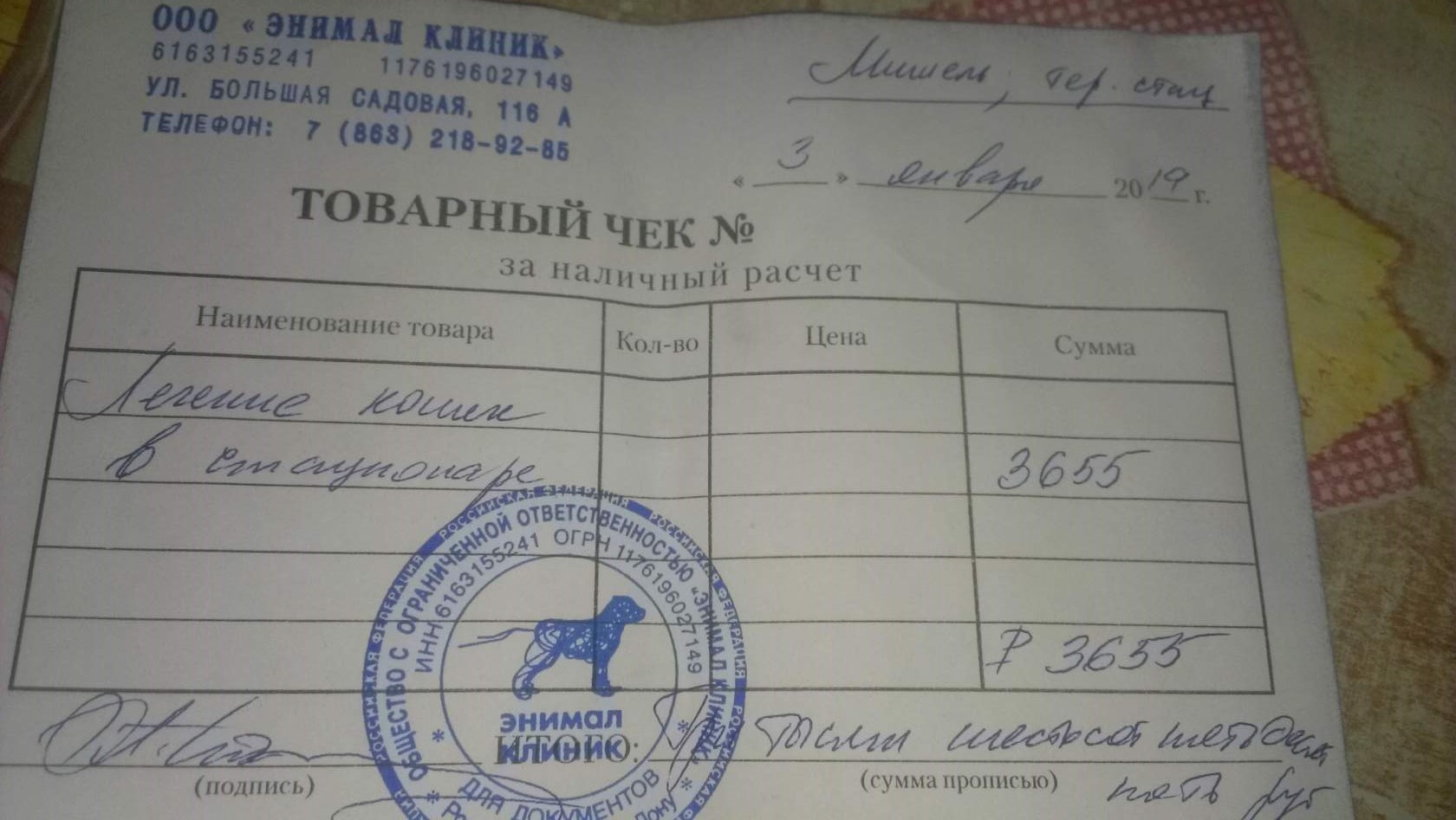 image (22)