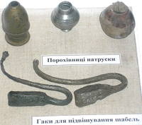 http://images.vfl.ru/ii/1550125776/74c6a6e8/25383230_s.jpg