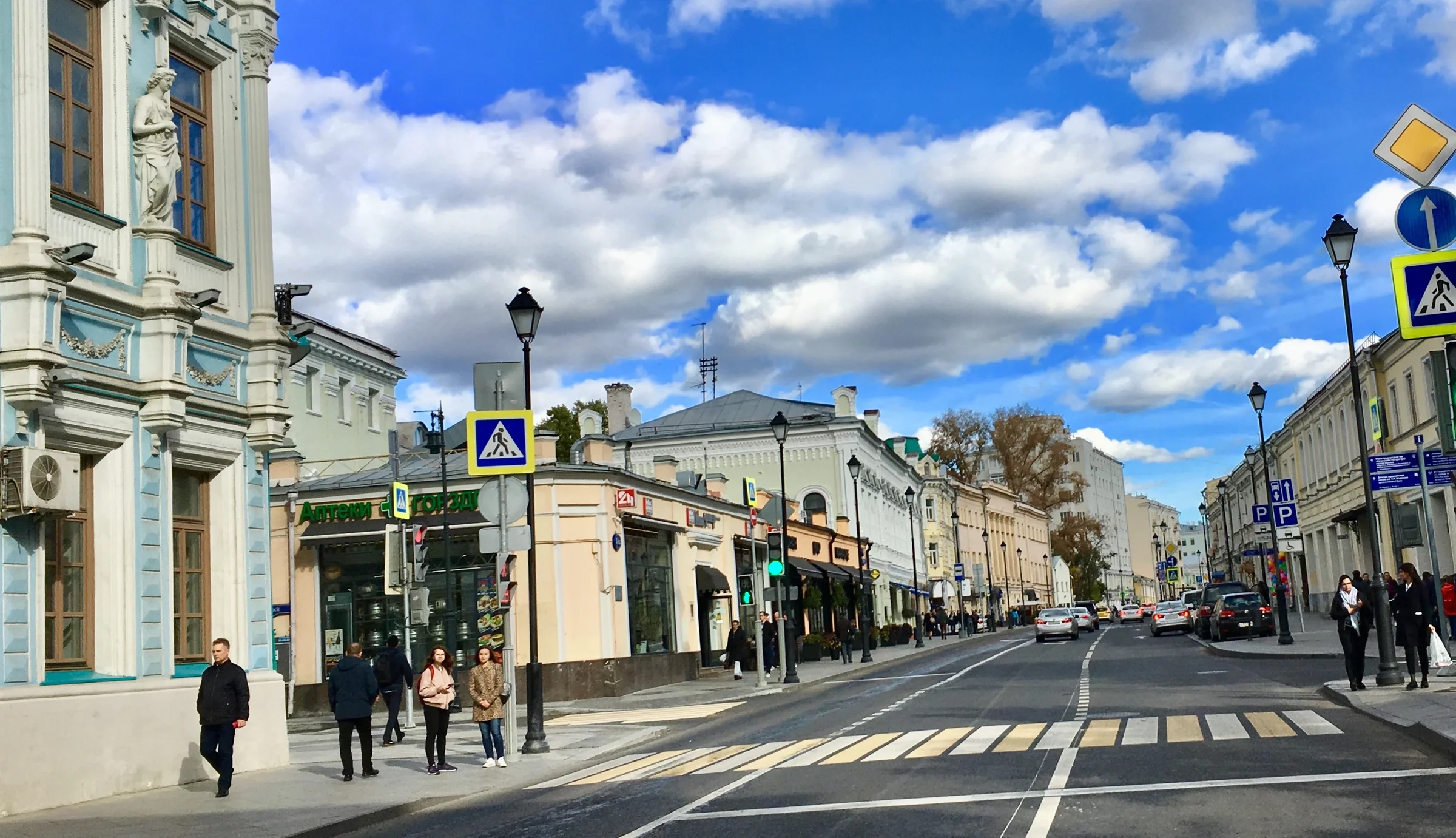 Городской букет москва улица покровка 34