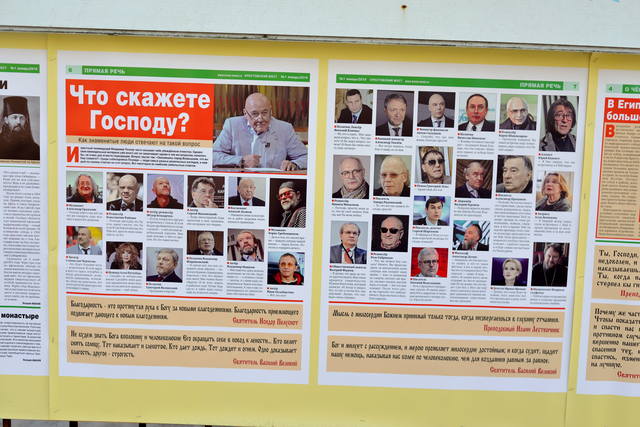 VFL.RU - ваш фотохостинг