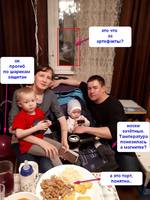 артефакты