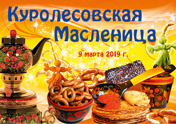 Banner 210x148