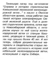 Снимок1