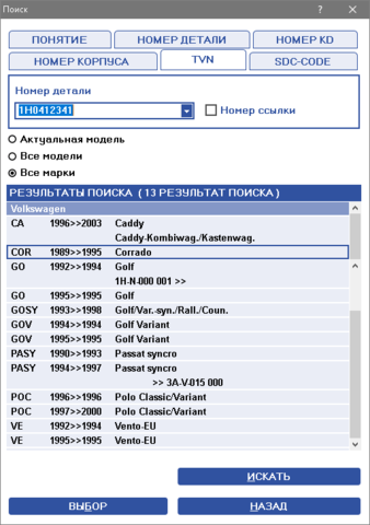 VFL.RU - ваш фотохостинг