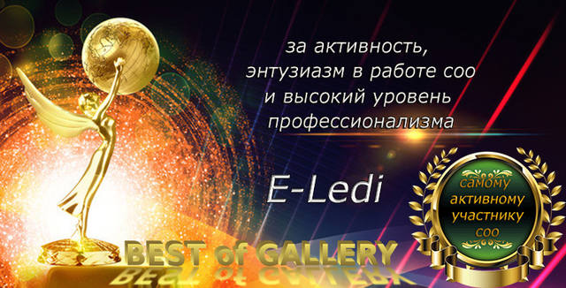 VFL.RU -  