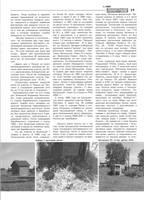 img039