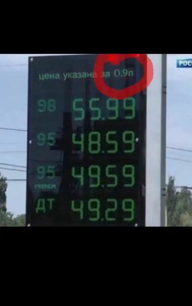 0,9