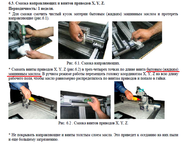VFL.RU - ваш фотохостинг