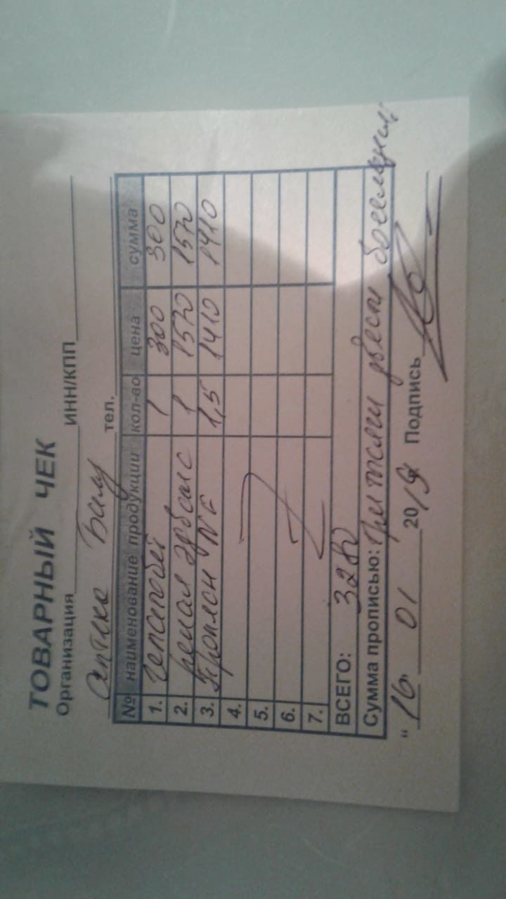 image (2)