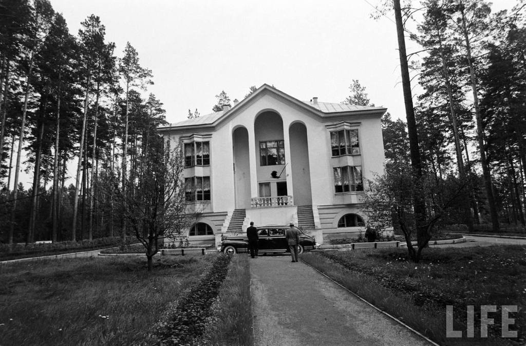 пам