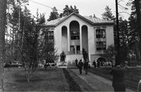 VFL.RU - ваш фотохостинг