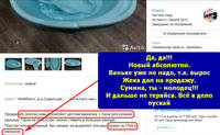 новый комплект