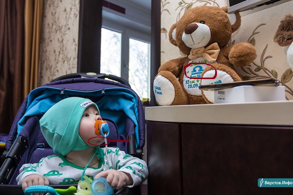 Ваня и миша