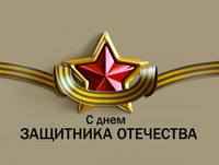 VFL.RU - ваш фотохостинг