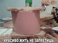 красиво