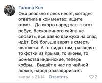 VFL.RU - ваш фотохостинг