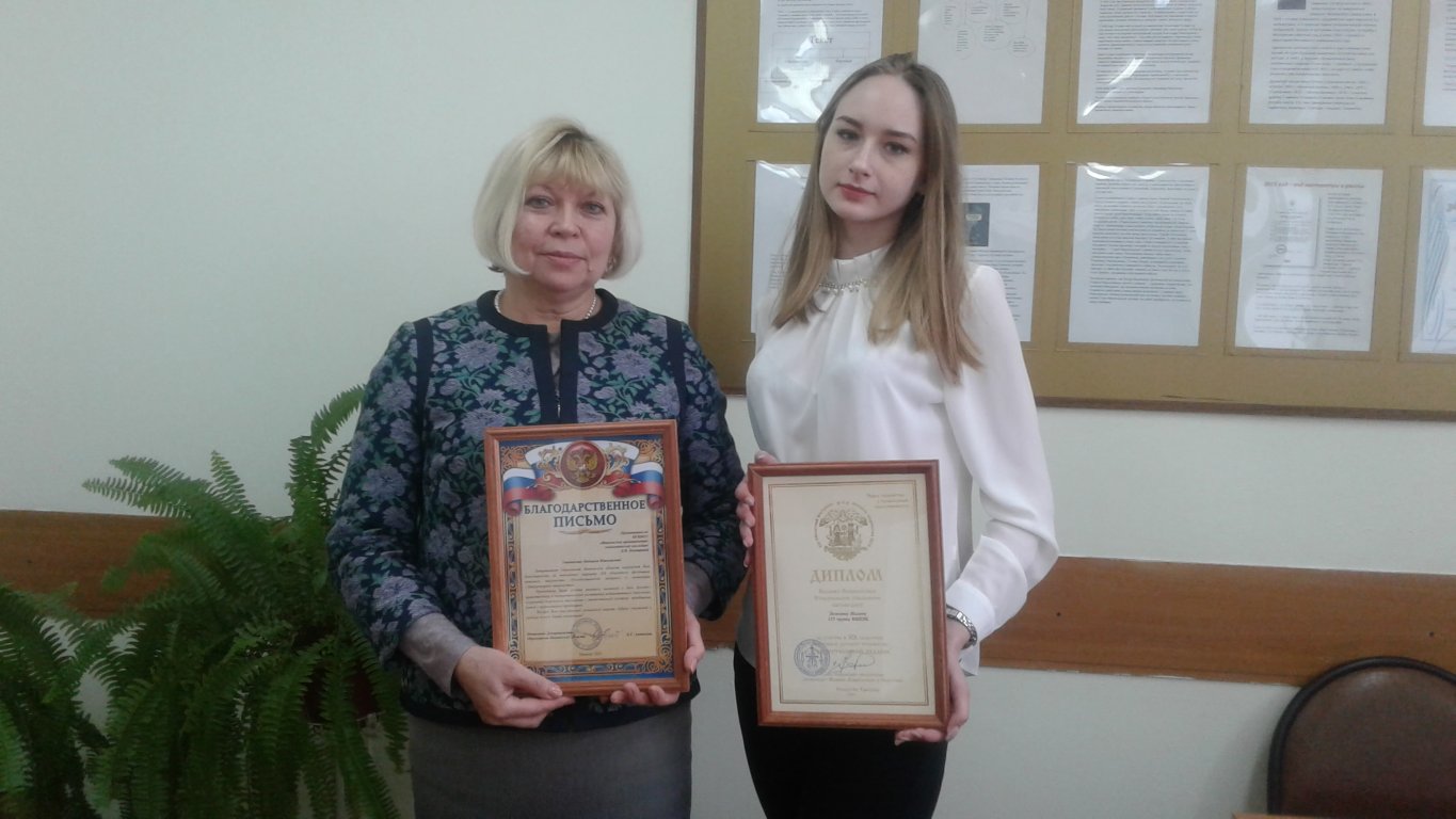 Рождественский подарок