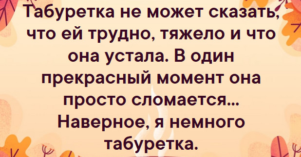 картинка1