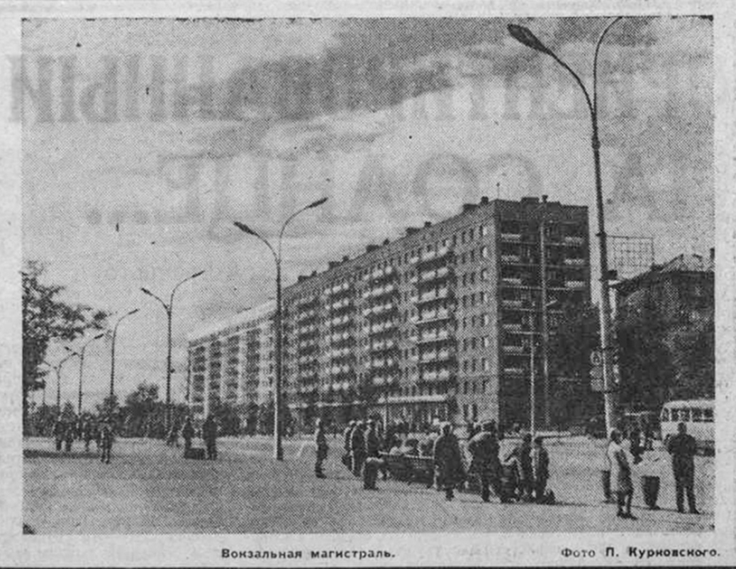 сс243 16-10-1970