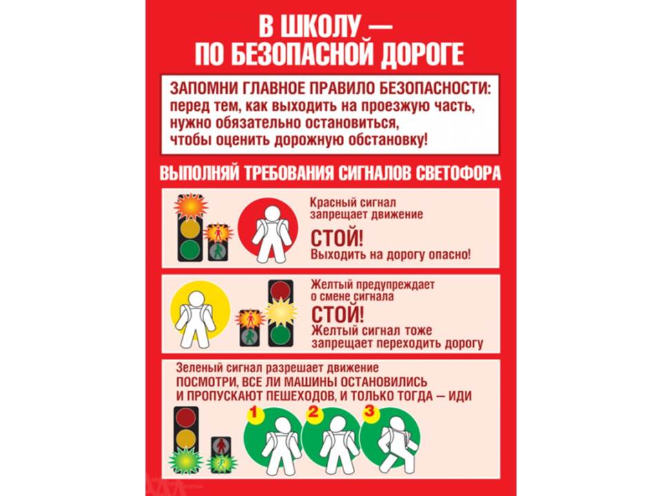 Слайд15