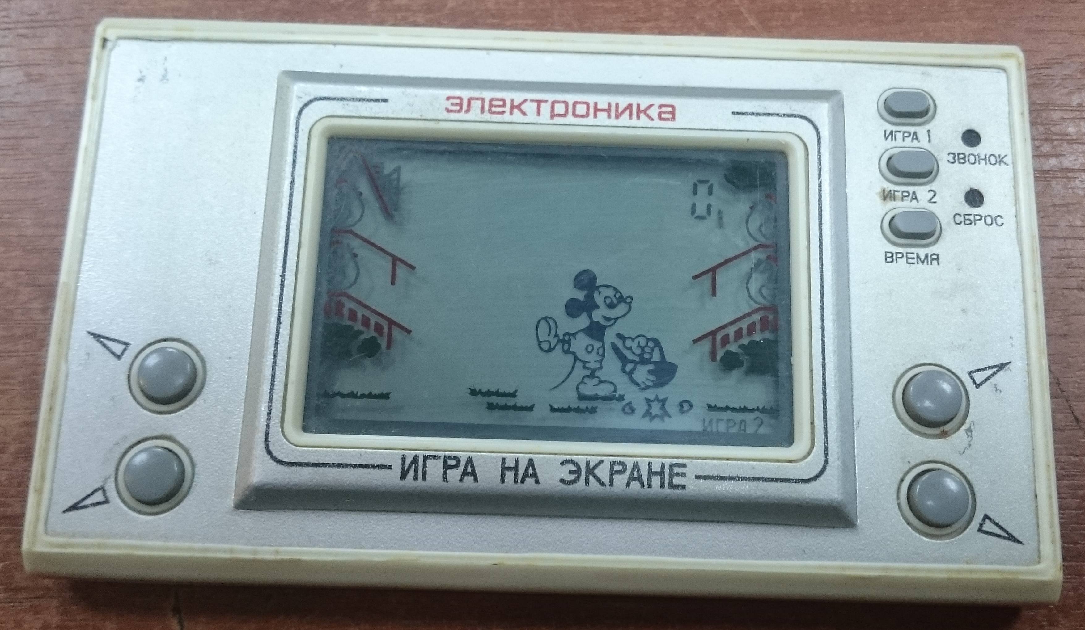 Электронная игра 6 букв