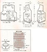 110 ondori mao 95 98p.page83 copy