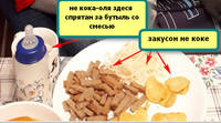 праздник дня