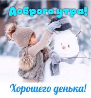 image (74)