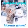 image (74)