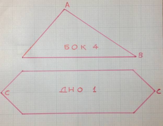 image.jpeg
