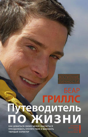 http://images.vfl.ru/ii/1551706246/9f2d88bd/25632349.jpg