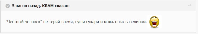Скриншот 2019-03-05 22 38 19