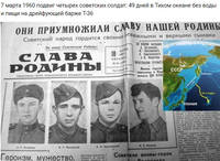 др