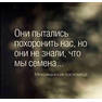 trORO2VJw9o