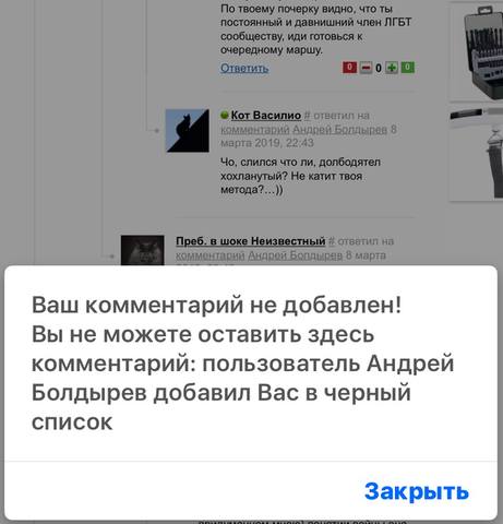 VFL.RU - ваш фотохостинг