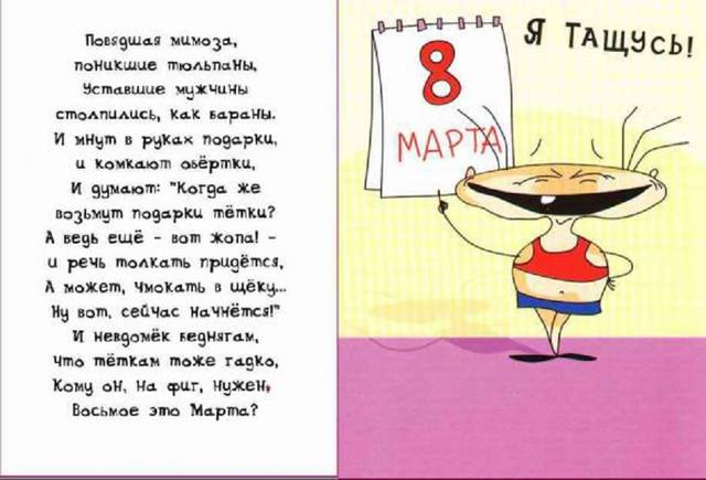 зачем нужен