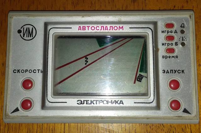 VFL.RU - ваш фотохостинг