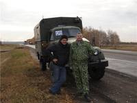 VFL.RU - ваш фотохостинг