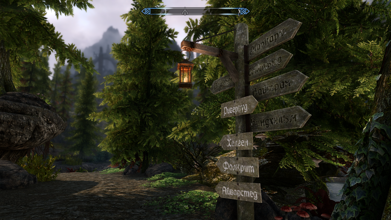 ScreenShot4