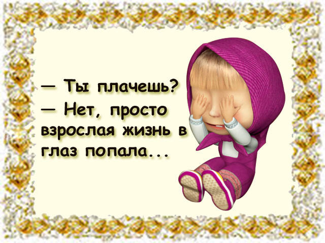imвввage