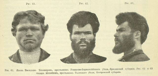 25749196_m.jpg