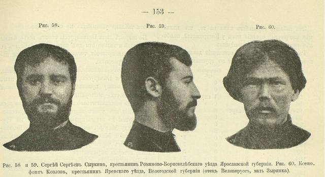 25749195_m.jpg