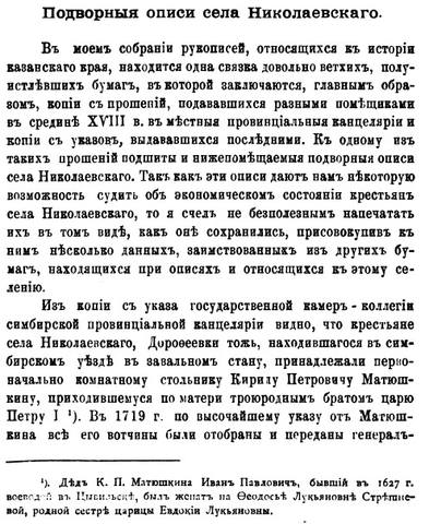 25751610_m.jpg