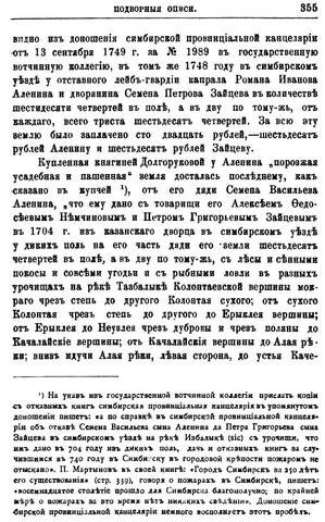 25751613_m.jpg